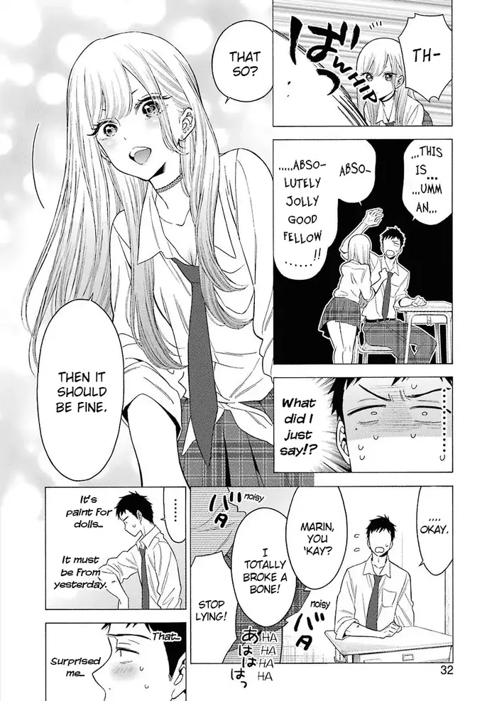 My Dress-Up Darling Chapter 1 image 13_optimized